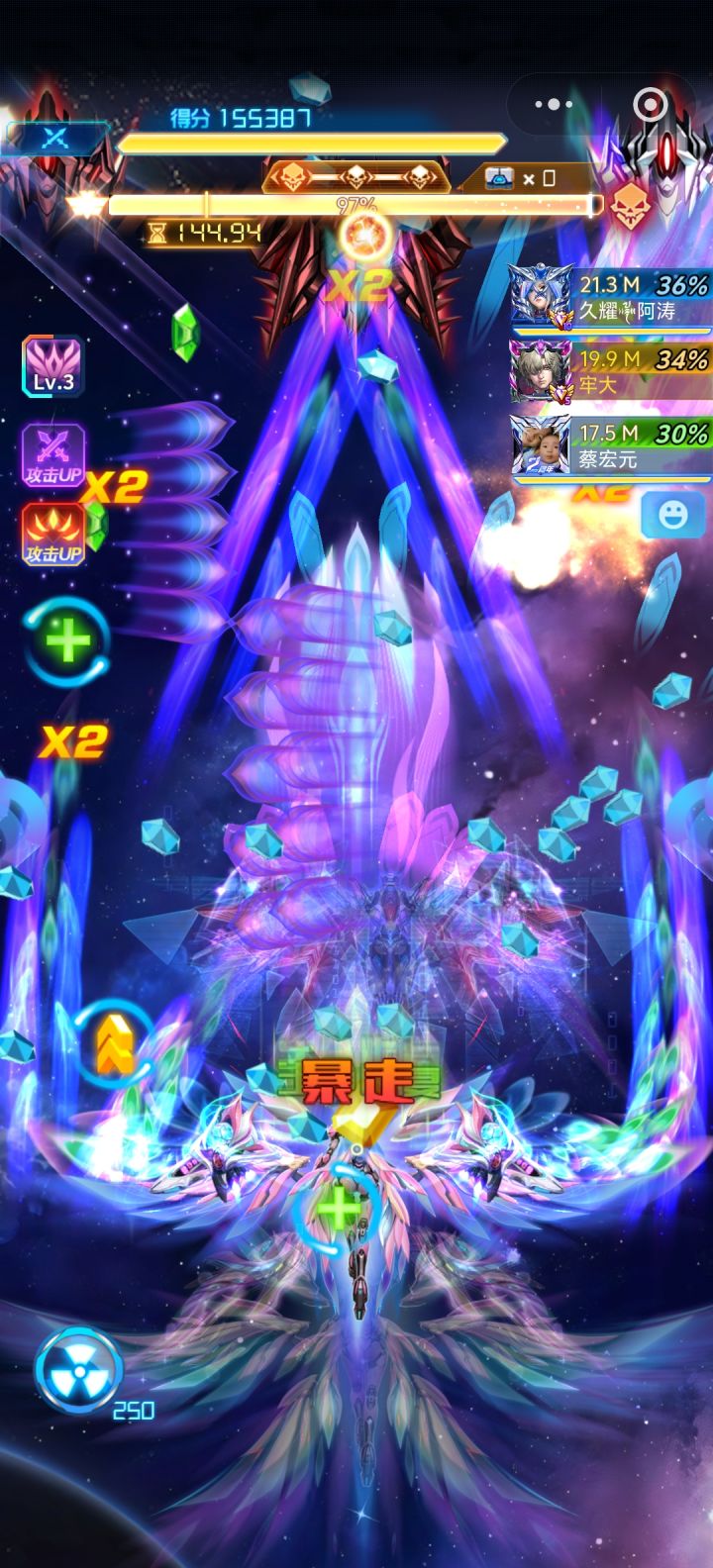 问各位大佬个题截图