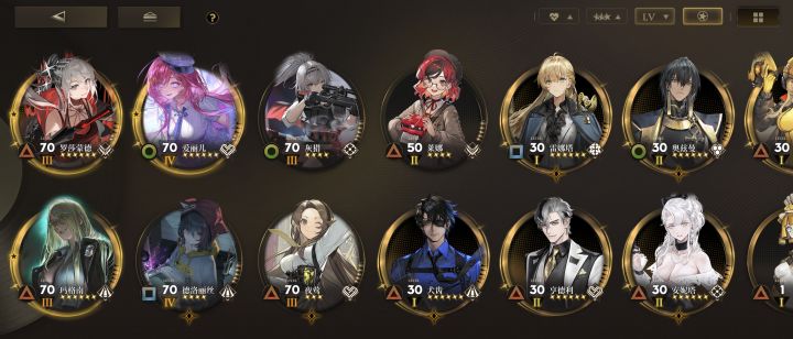 新手怎麼組隊截图