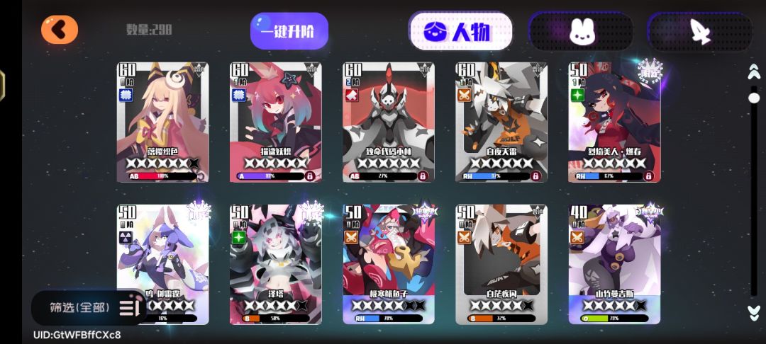 几年没玩了,求指导 2