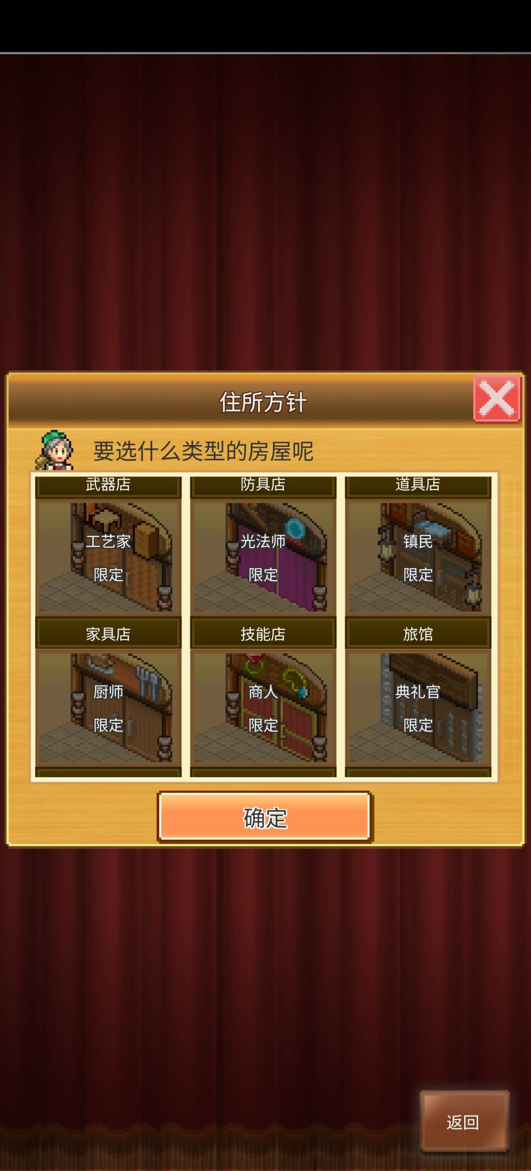 新手求助 3