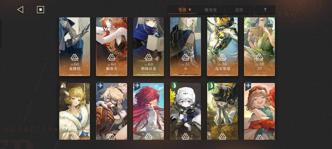 谁教一下我该怎么抽 3