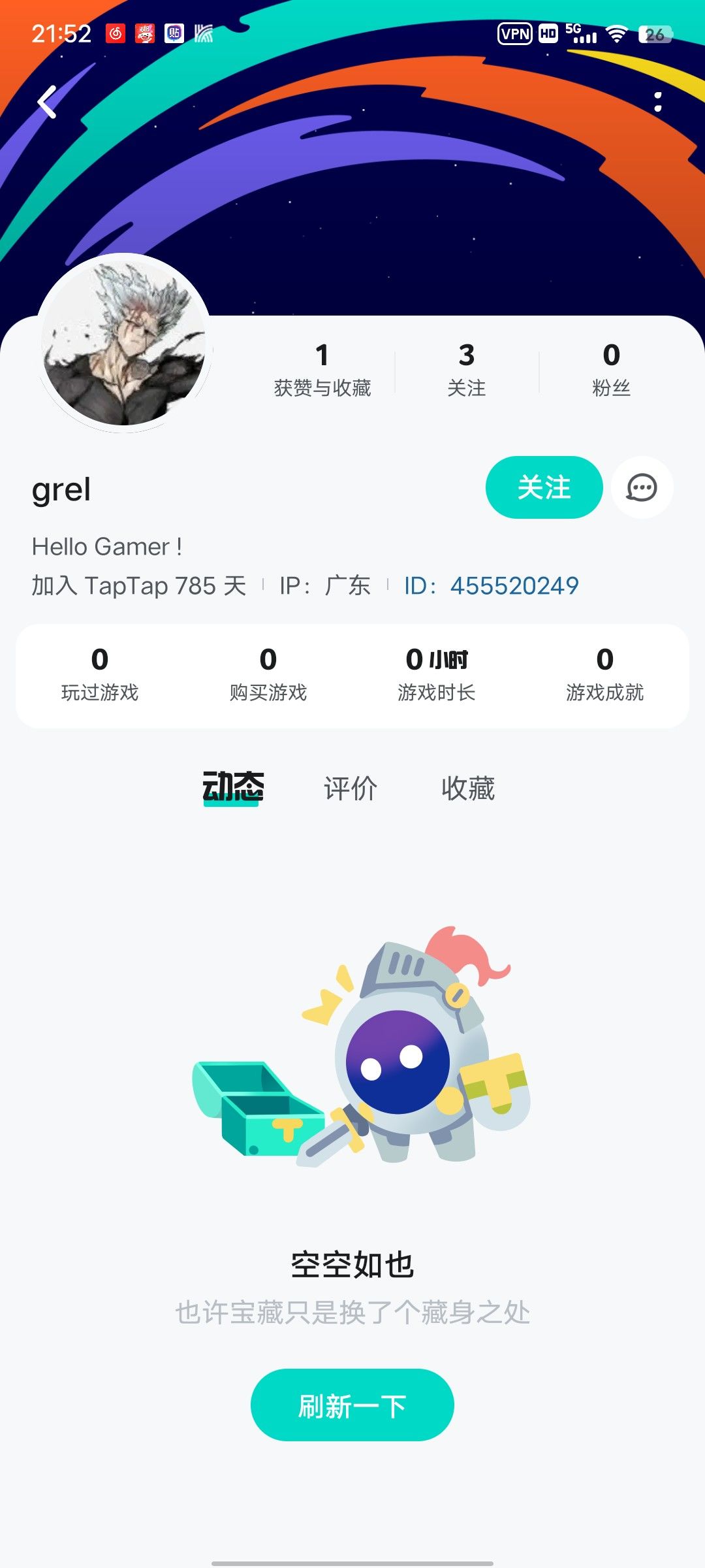 望周知，官方推文下面基本都是机器人 2