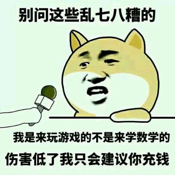 分享存档截图