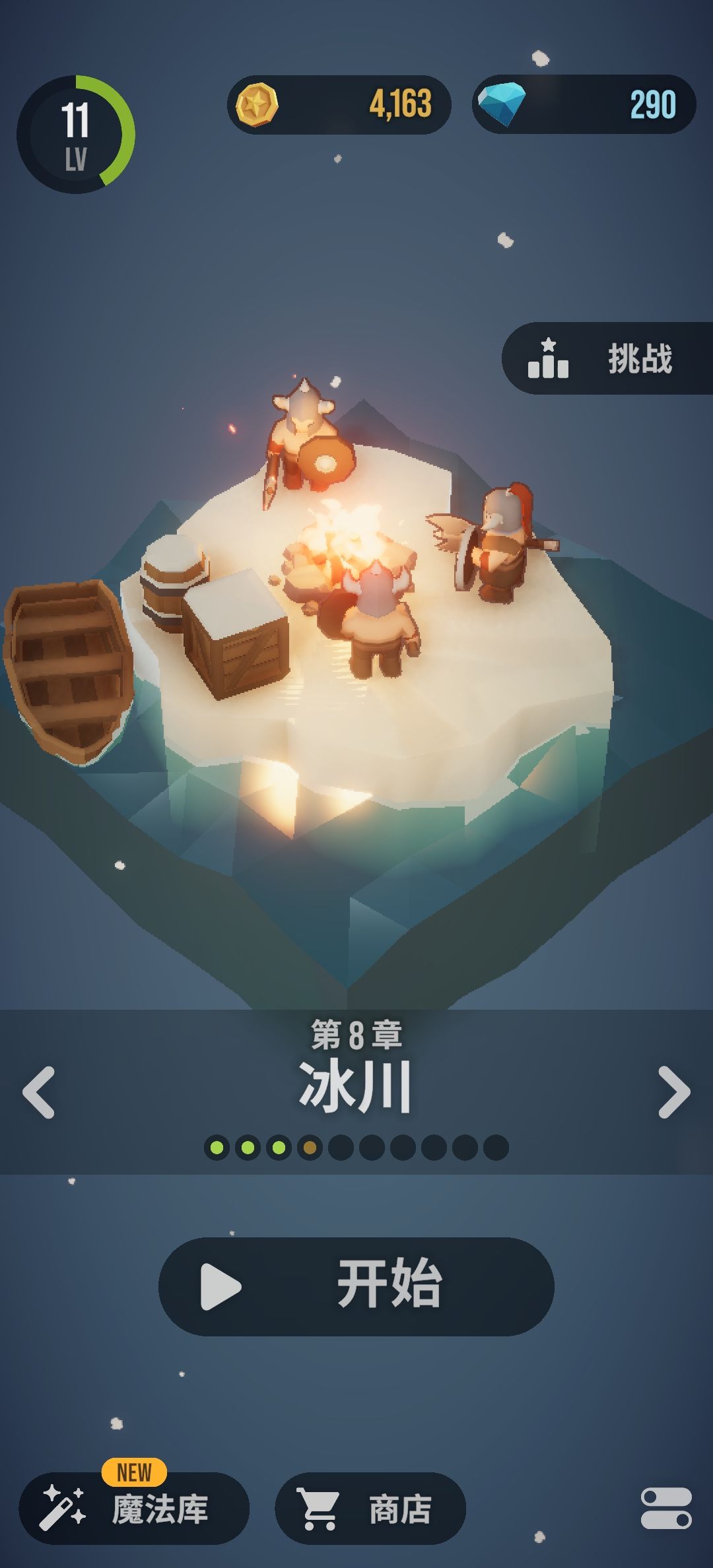 求助 1