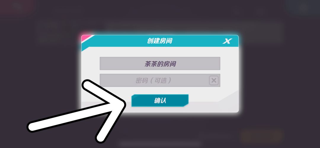 2024/05/10｜想玩《竞速推车》怎么办？ 5