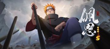 佩恩pve全面大加强，新手强烈建议拿一个！