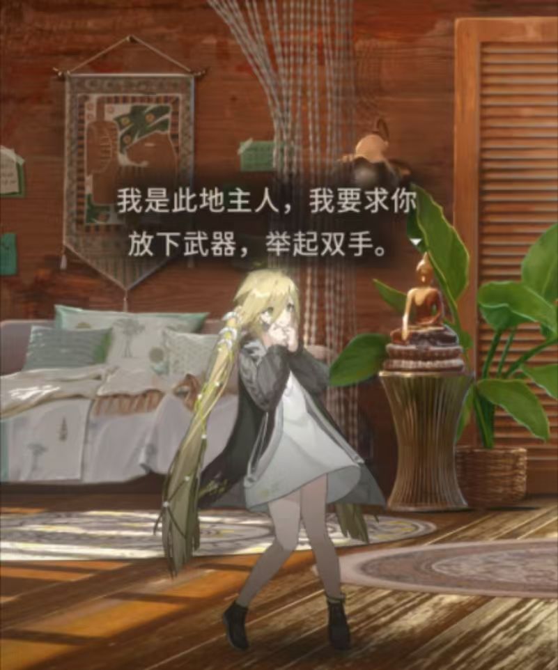 宝宝 你是一个宝宝 3
