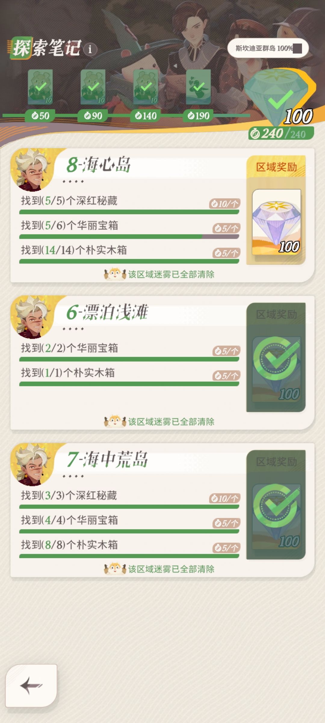 求助 1