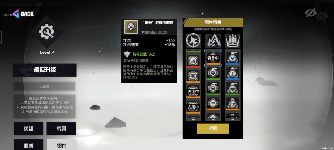 收徒弟,有不懂的可以问我 2