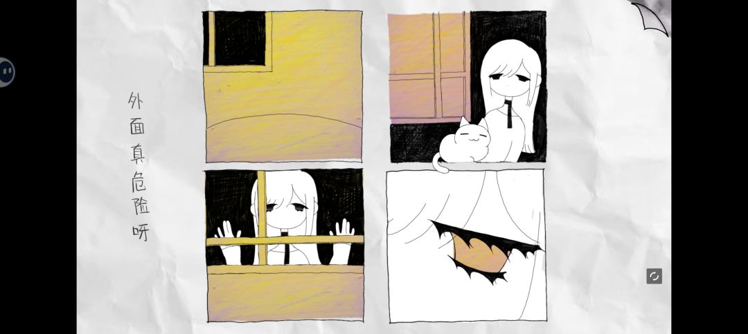 这里咋弄啊截图
