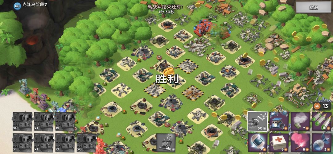 动态图片 4