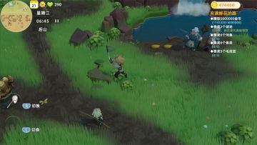 【官方公告】2025.8.18 18:15 版本号：0.9.9.39