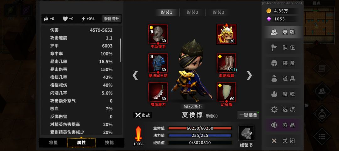 16天艰难过周,无限桶还是太权威了 11
