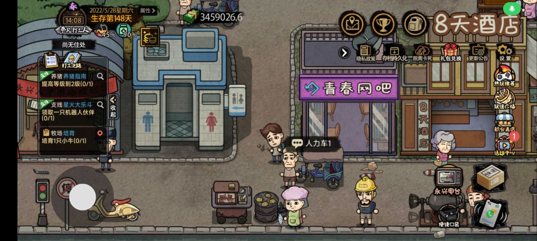 各位大佬你们是怎么开出高价值原石的 2