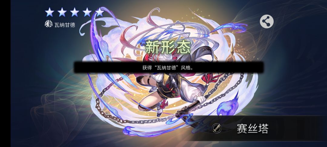 这次细雨也太给力了吧! 1