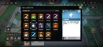 没有技巧全是机制，论如何配队轻松打过最高难度矩阵32层