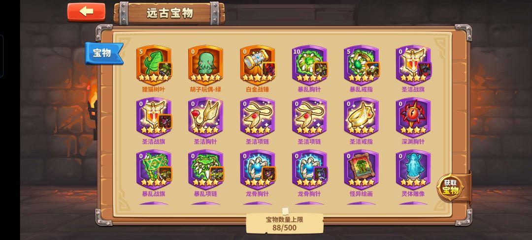 恶心死了焯 1