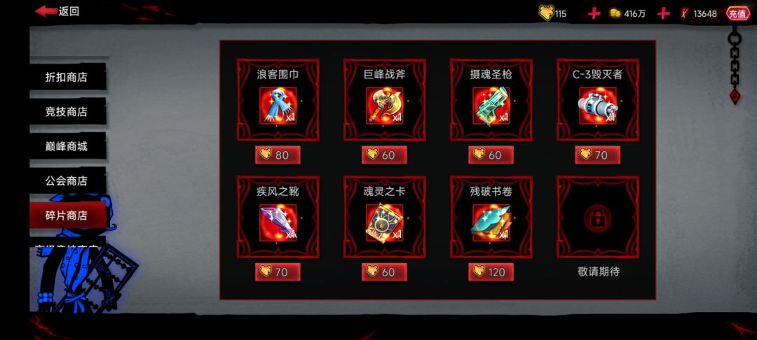 先觉醒哪个好 1