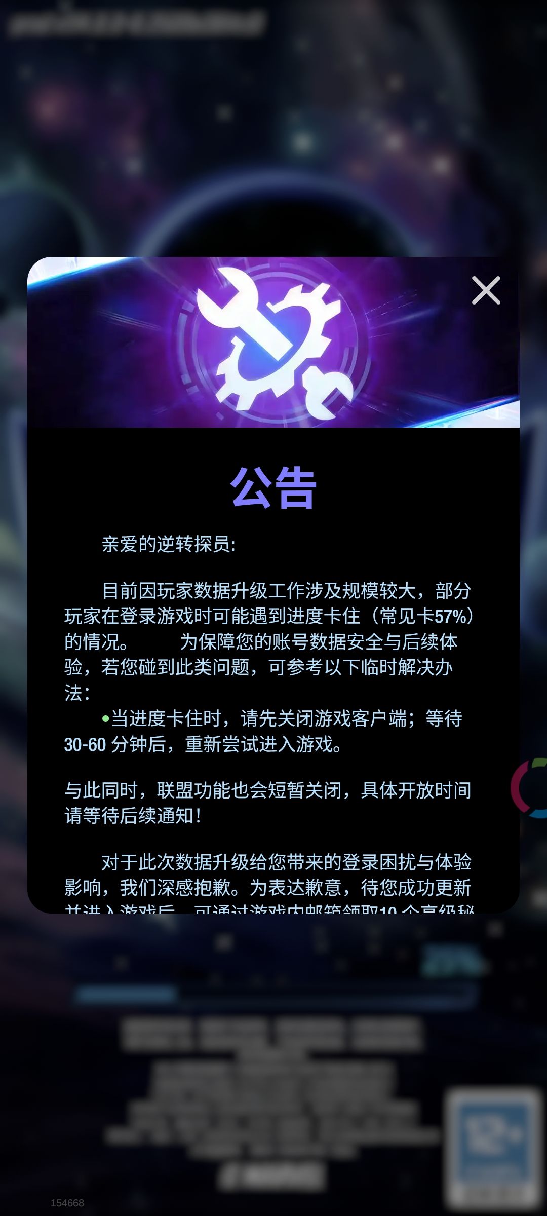 我觉得我5点钟的那个任务是要miss了 2