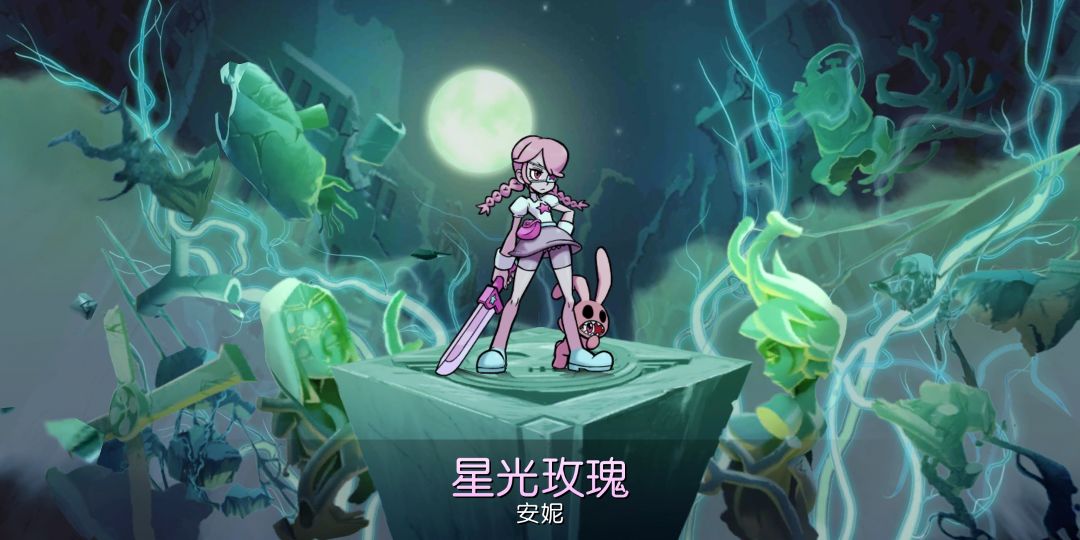 你怎么知道我一个箱子就出了？ 2