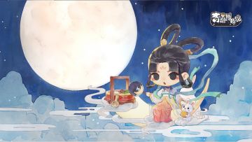 《中秋活动》月饼制作玩法说明