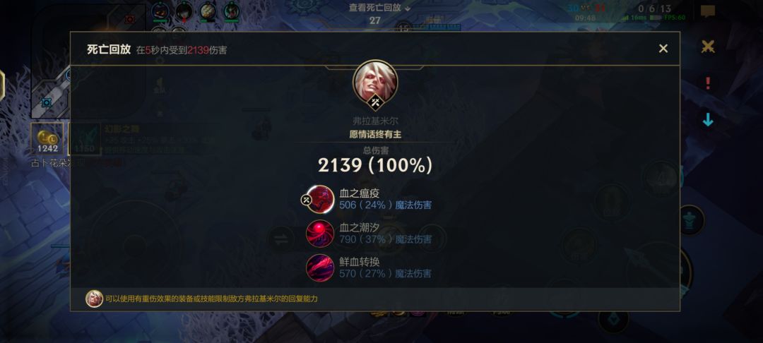 炸弹人啊(两局) 2
