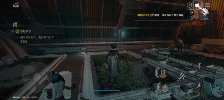 卡这了点不了什么情况截图