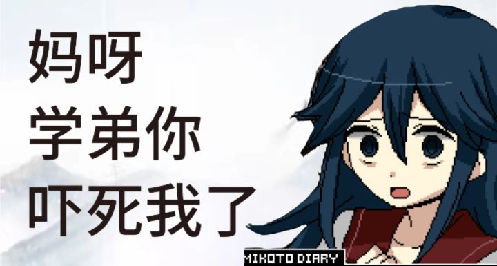 p点表情包( >ρ< ”)截图