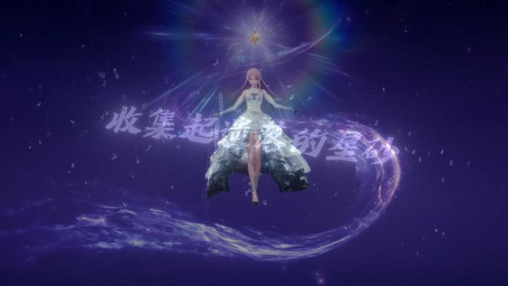 星海,无数个世界截图