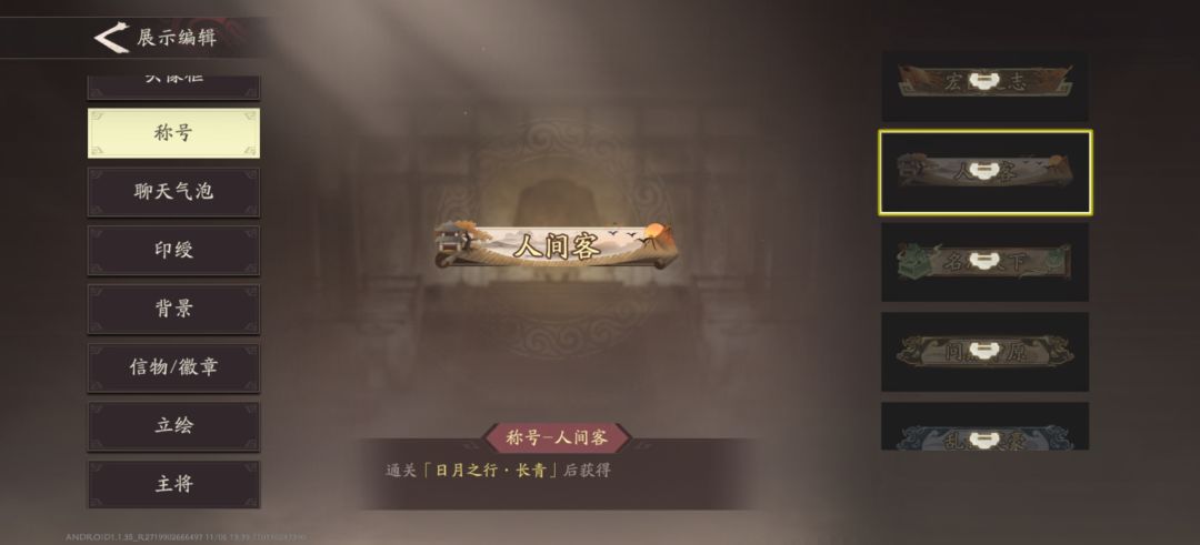 BUG修修吧 1