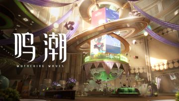 《鸣潮》3.2版本前瞻通讯 | 回顾影像