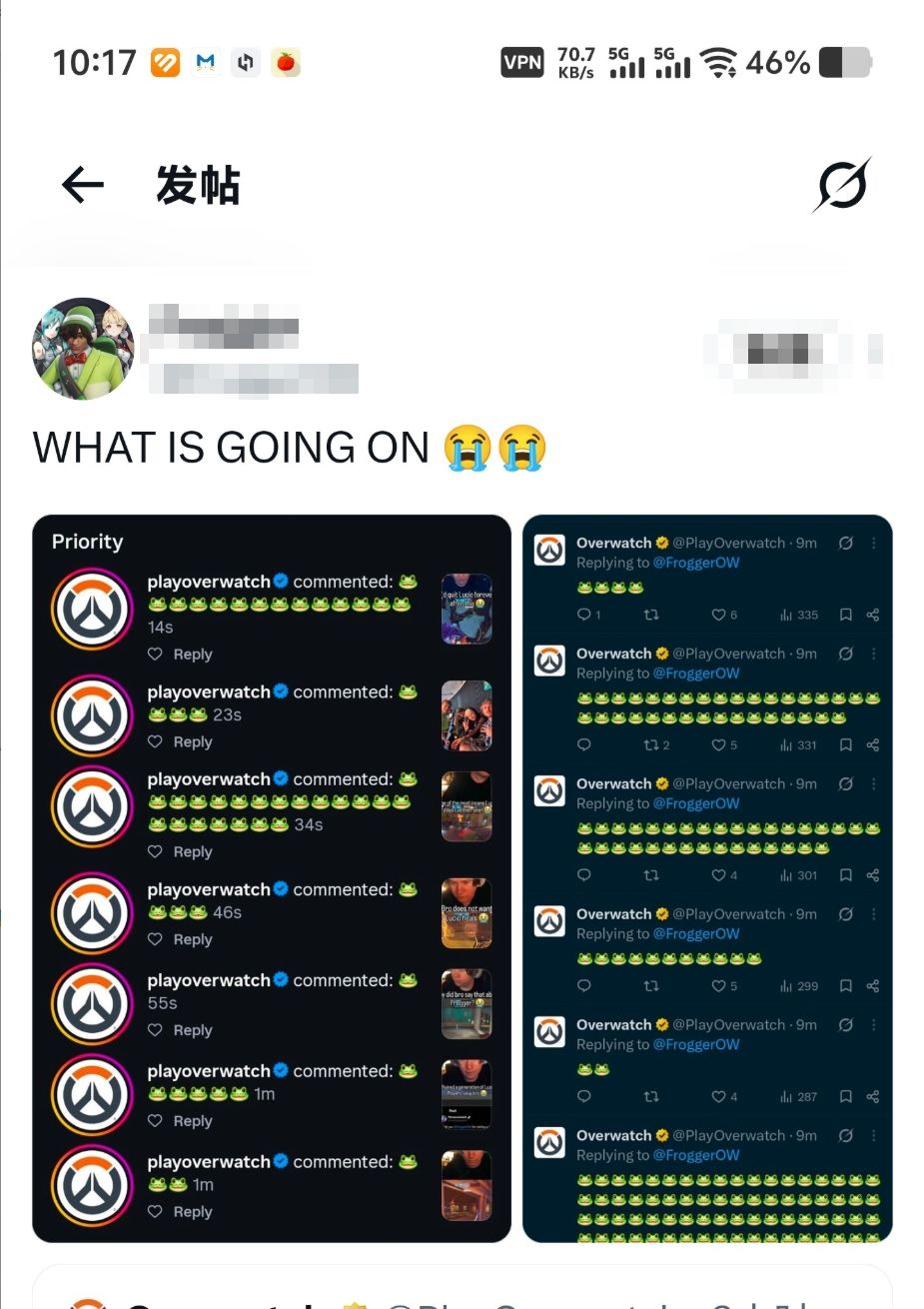 守望官推狂发青蛙表情,卢神话皮要来了?! 1