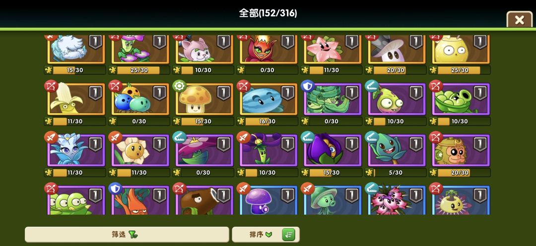 第一次打无尽,不知道具体怎么弄 2