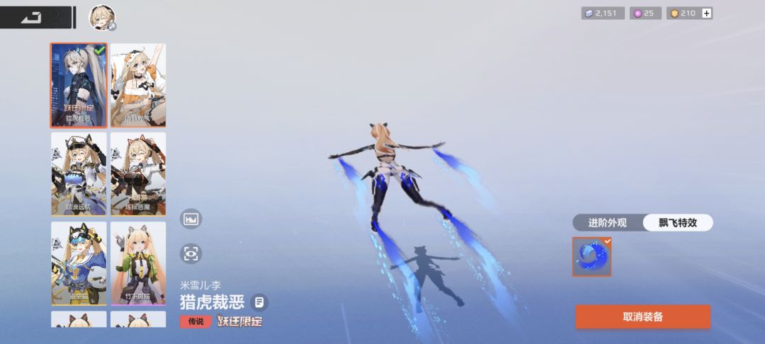 齐了 2