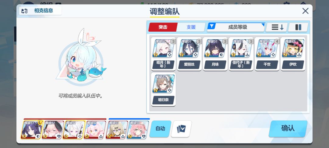 求大佬帮助 5