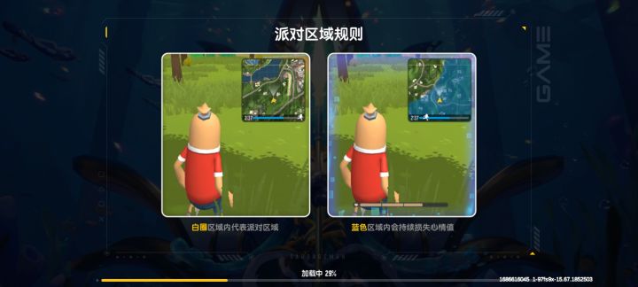 为什么进不去啊？K50截图