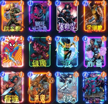 挑战20套张张不重样，系列3全上，带新手玩遍逆转！(13-16)