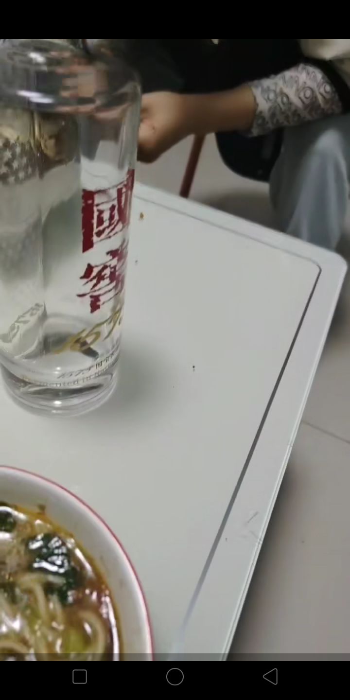 端午节分享第二天截图