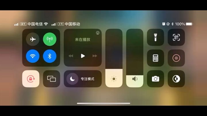 你都见过那些离谱的棋子截图