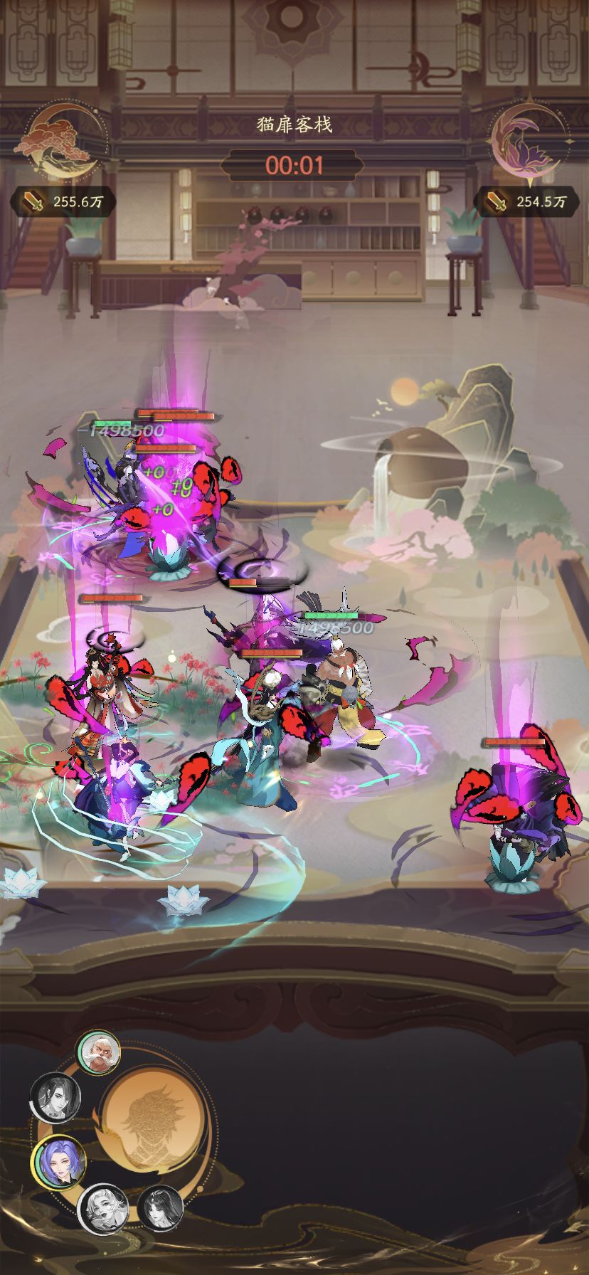 猫牌bug 2