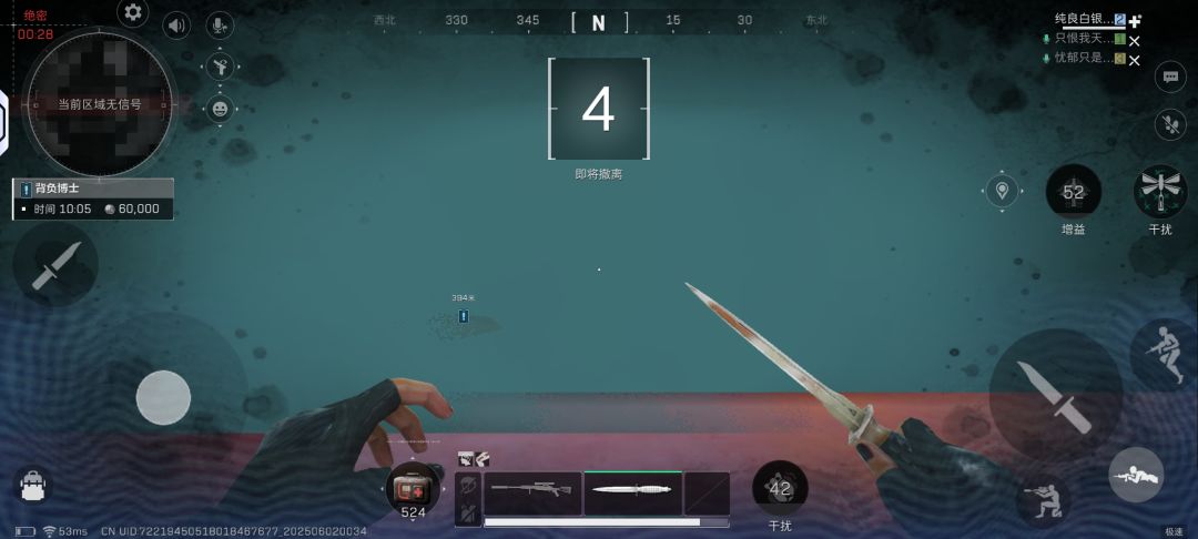 不愧是我最爱的鳄鱼房！ 4