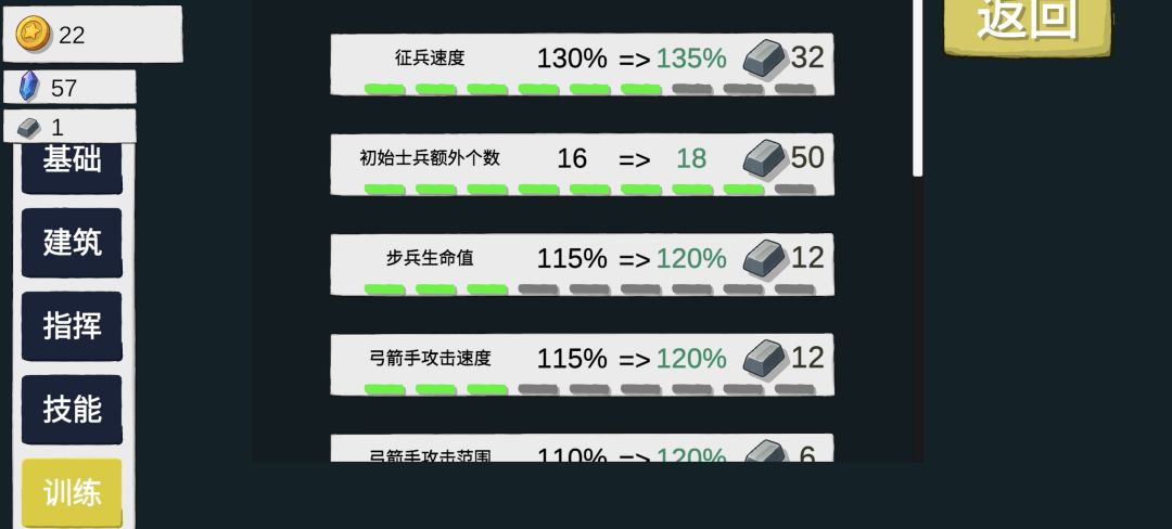 动态图片 5