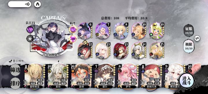 云端15搞不定截图