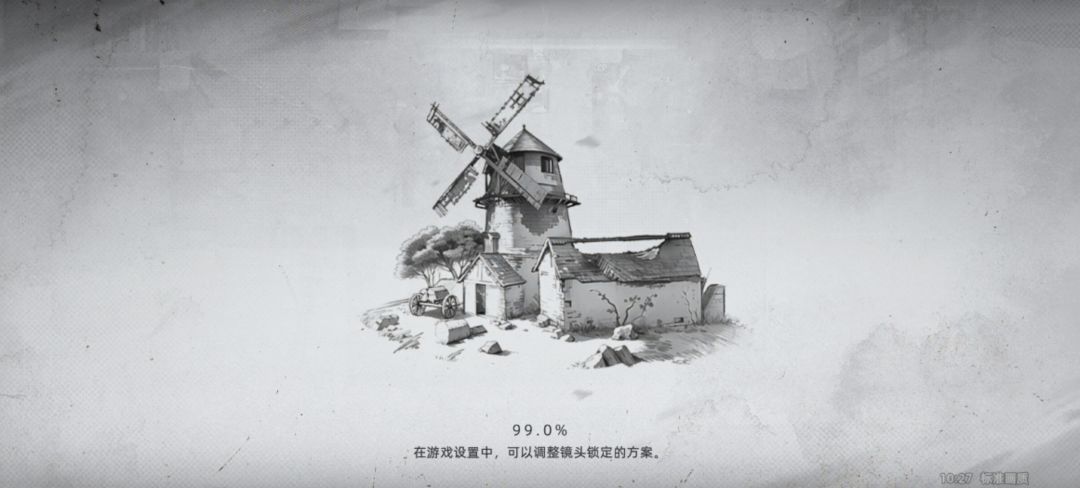 什么情况?一直加载。 1
