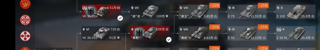帮忙看看 2