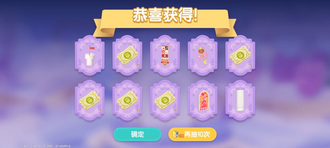 依旧黑鬼出货•᎔• 4