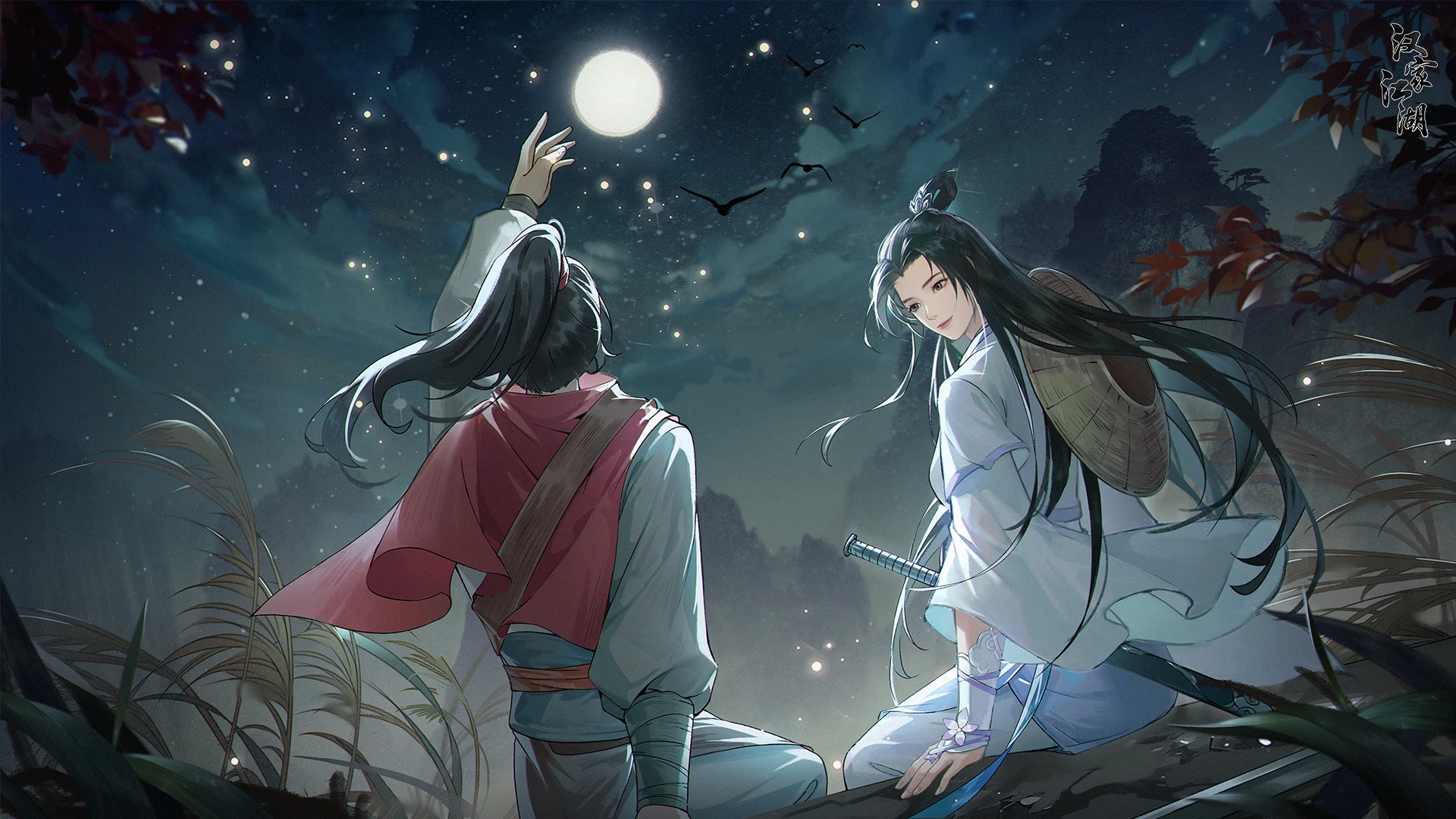流萤灯会事件表（1.05版本）截图