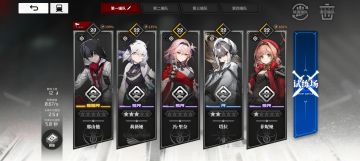 那由他队长，抽卡流，不需要奶妈的无限封印