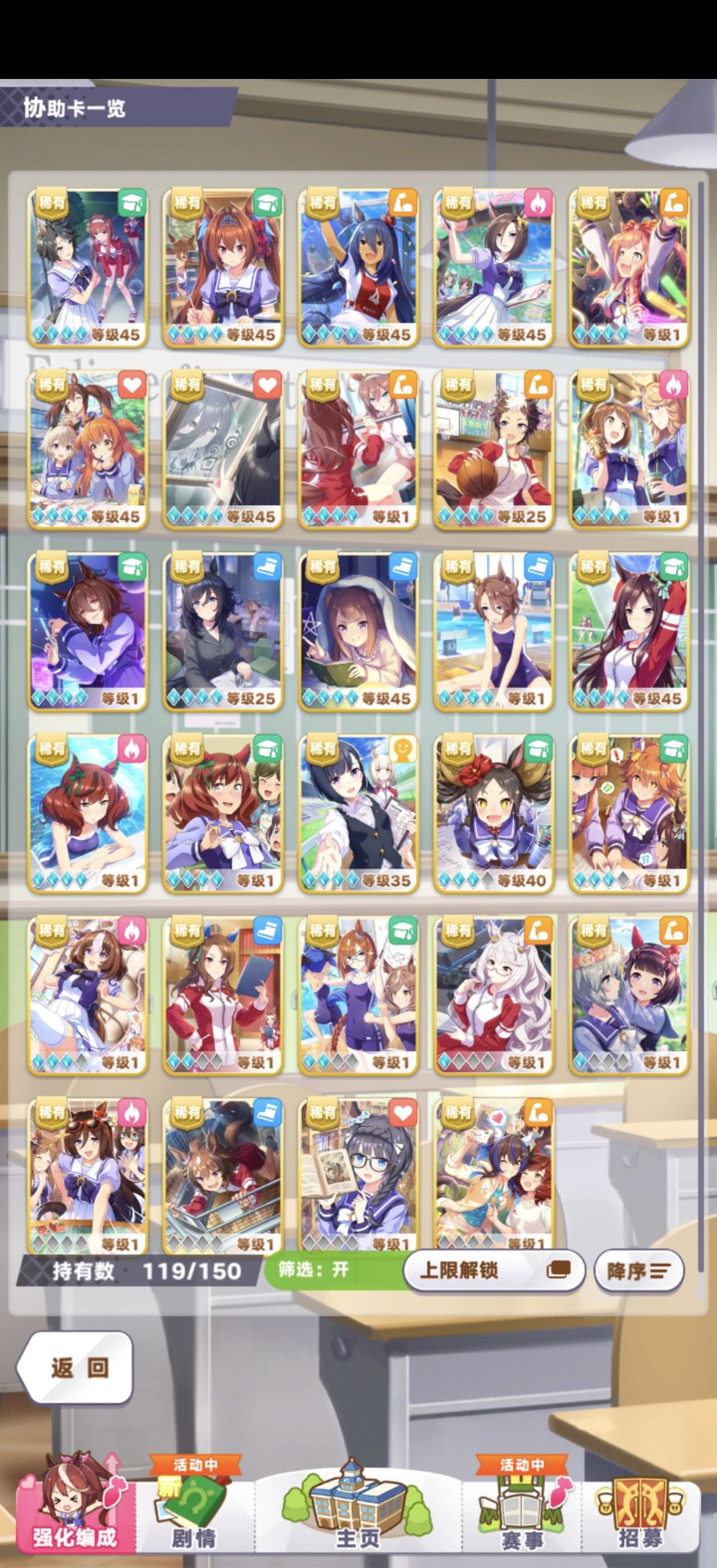 回坑萌新提问 2