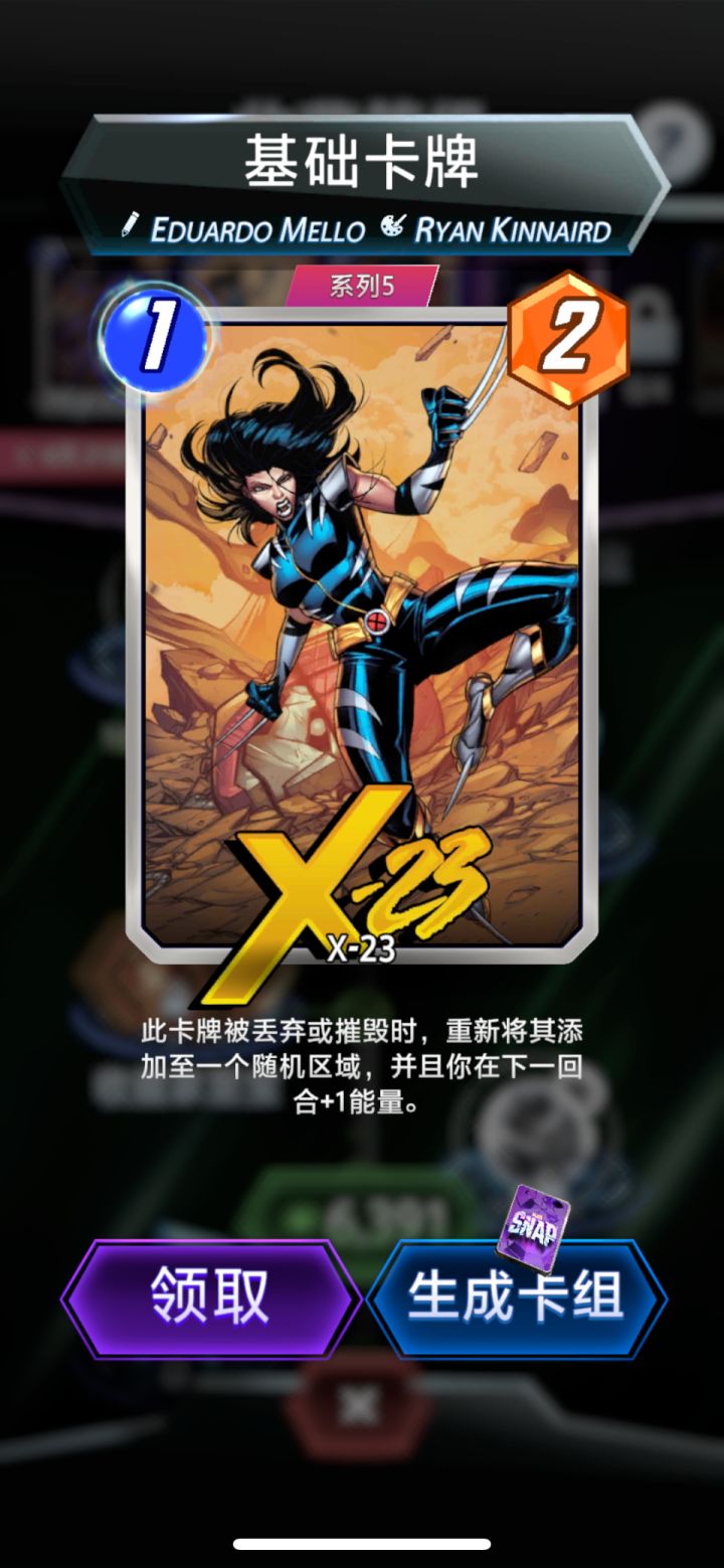 推荐游戏截图